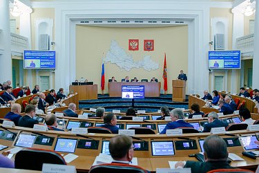 Депутаты приняли областной бюджет